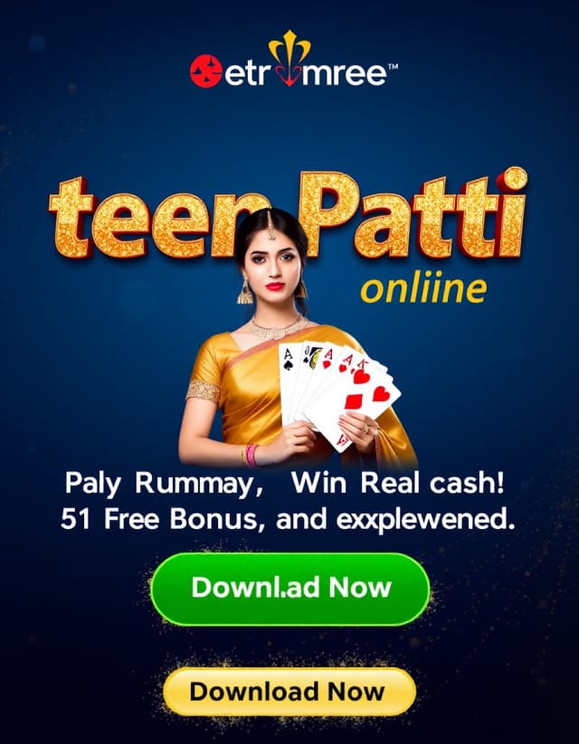 Teen Patti Master Online Banner